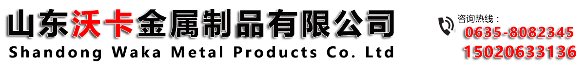 電磁加熱器_母線槽_密集型母線槽_封閉母線槽-揚(yáng)州中輝電器有限公司